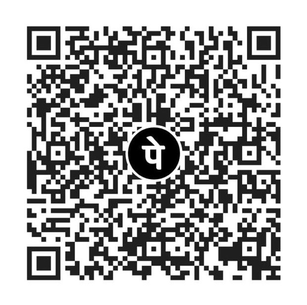 Scanner